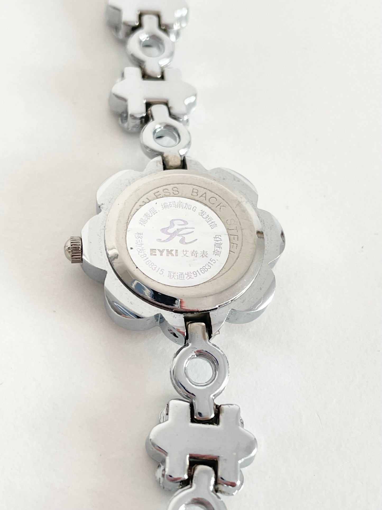 The Lilac Flower Watch