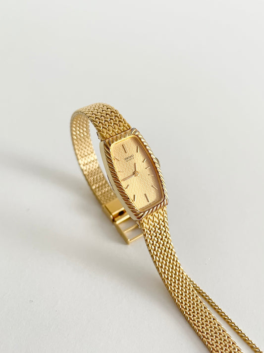 The Katie Watch