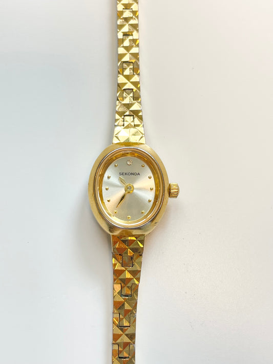 The Katy Watch