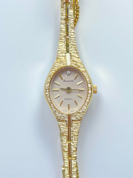 The Kira Watch