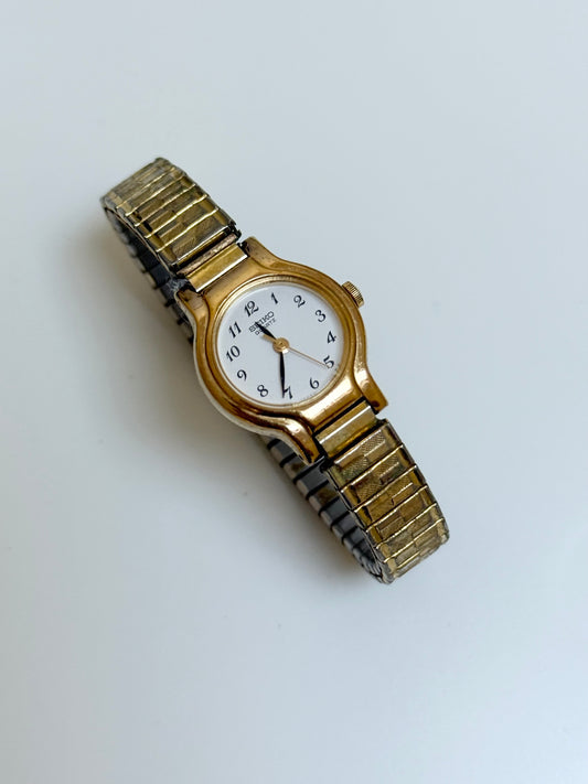 Seiko Watch